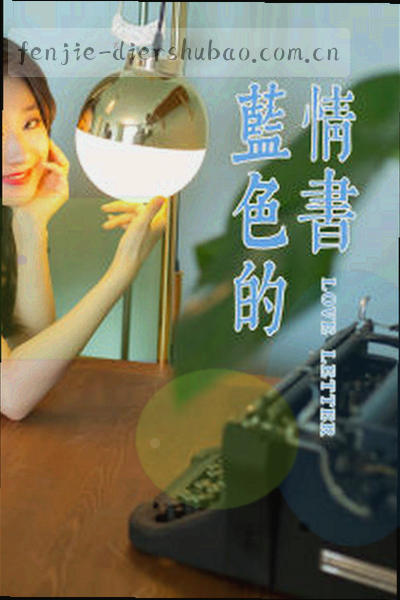 手机阅读界面示意图